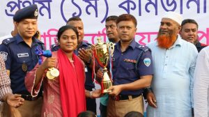 কমিউনিটি পুলিশ কাবাডি চ্যাম্পিয়নশীপ সমাপনী, পুরস্কার বিতরণ